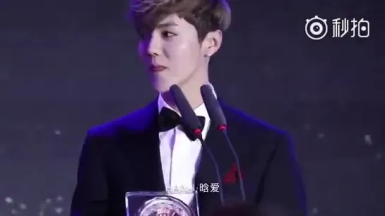 鹿晗Luhan 2016影响中国年度演艺人物颁奖 China Newsweek Most Influential Aritist of the Year