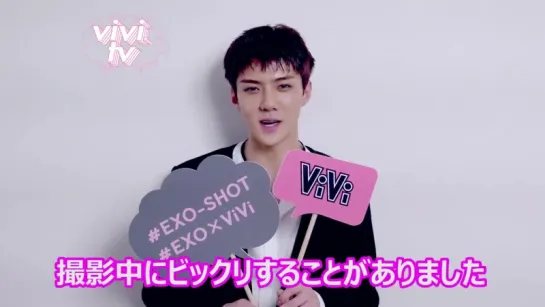 160916 vivichannel Youtube Update with EXO Sehun