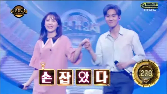 160610 MBC Duet Song Festival - Team Stage (Suho)