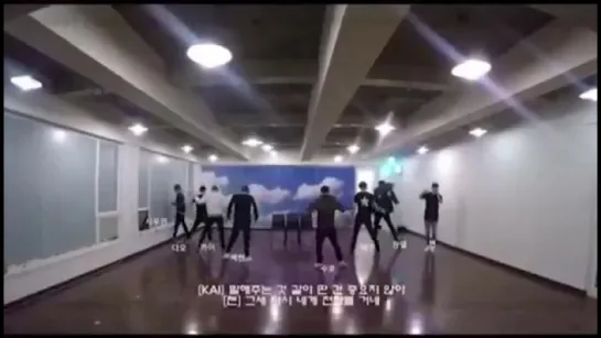 [Dance Practice] EXO - Unfair