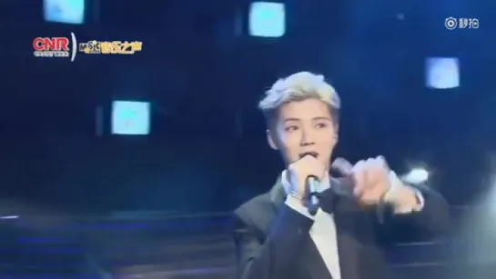 160403 Luhan Global Chinese Golden Chart