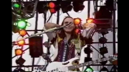 Steve Vai - Live In Japan (1997)