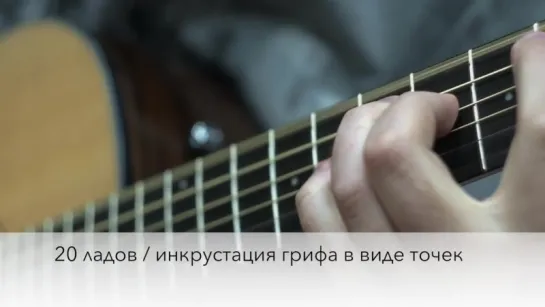 Fender CD 60 Dreadnought-выбор акустической гитары