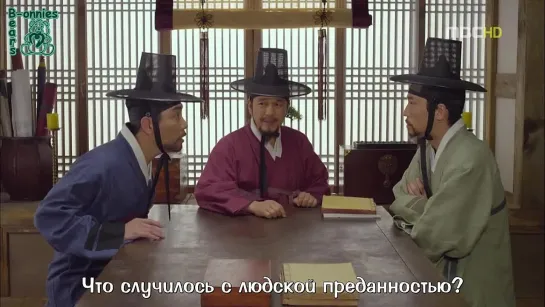 Аран и Магистрат / Arang and the magistrate / A-rang-sa-ddo-jeon - 15 серия