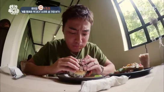 One Night Food Trip 2017 로이킴, 난생처음 먹는 소프트 셸 크랩 버거 너무 맛있어 X 5 170913 EP.31