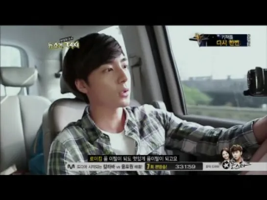 130628 JoonRoy's Superstar K (Taxi) Cut