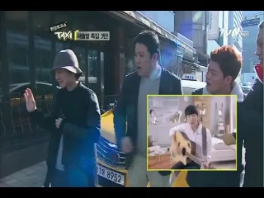 130129 Taxi Roy Kim & Jung Joonyoung CUT