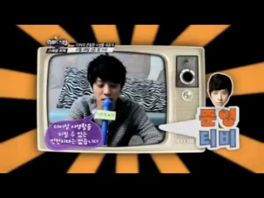 121227 Superstar K4ever Special Track Joonyoung TV Preview