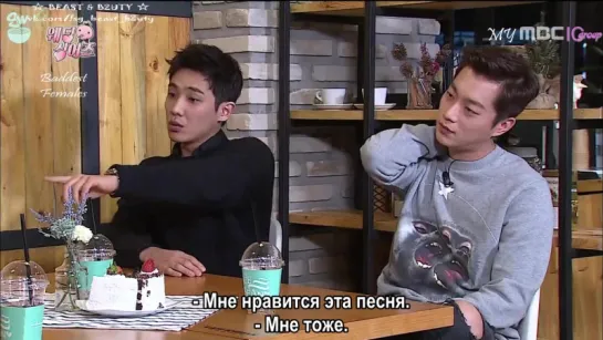 [FSG ☆ BEAST & B2UTY ☆] Infinity Challenge / Бесконечный Вызов Ep. 473 "Певцы на свадьбу" [рус.саб]