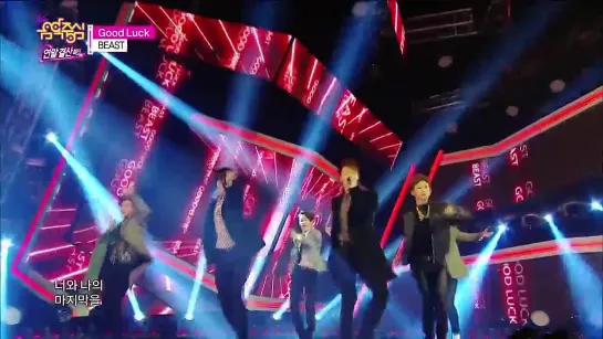 141227 Beast - Good Luck @ Music Core Year-End Special