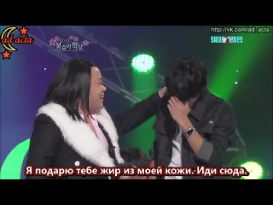 Gag Concert  -  Minho and Taemin  (русс.саб)