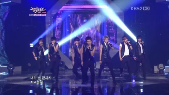 110909 | Infinite - Be Mine | Music Bank