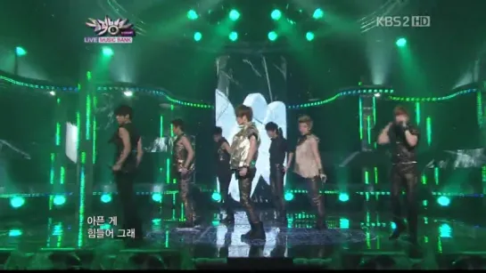 110826 | Infinite - Be Mine | Music Bank