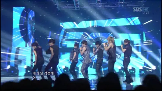 110814 | Infinite - Be Mine | Inkigayo