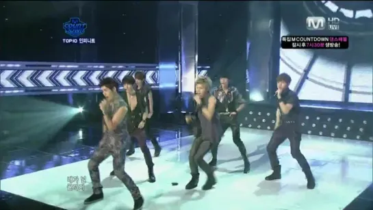 110825 | Infinite - Be Mine | M!Countdown