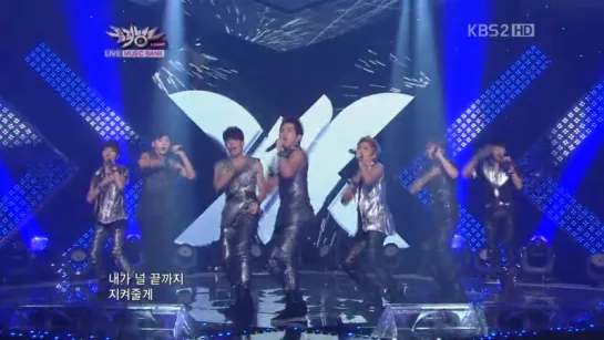 110812 | Infinite - Be Mine | Music Bank