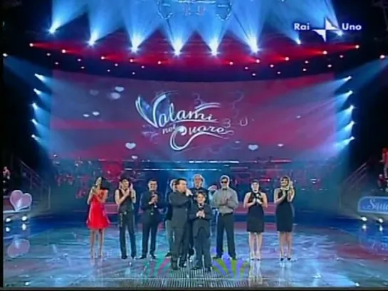 Riccardo Fogli,Fausto Leali,Aleandro Baldi,Pupo,Ernesto,Silvia Mezzanotte и др. - Vivo Per Lei