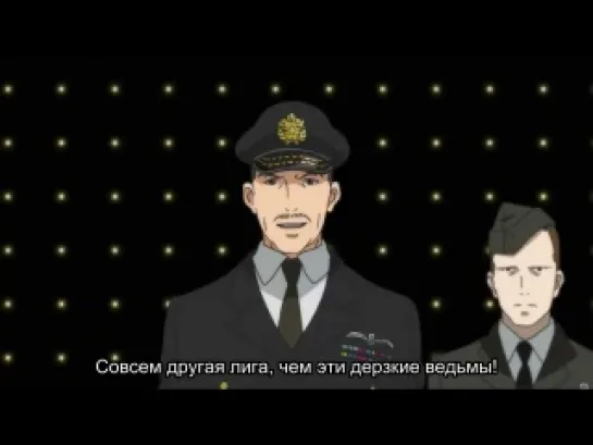 anime-rus.ru Штурмовые ведьмы [TV-1] - 11 серия [Субтитры]