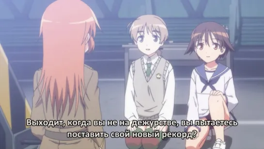 Штурмовые ведьмы #05/12 (субтитры) Strike Witches