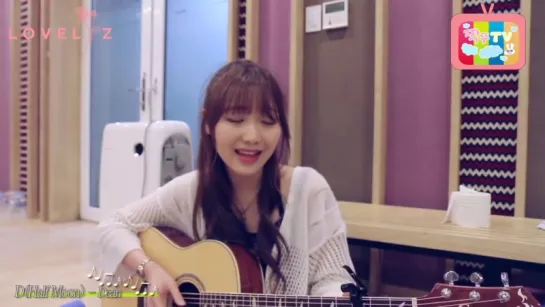 D (Halfmoon) cover by Lovelyz's Sujeong