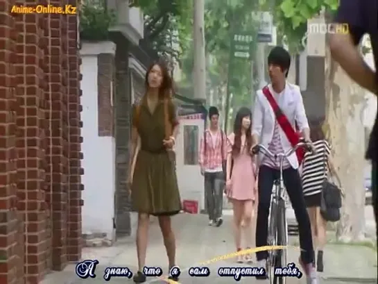 Young Hwa - Because I miss you _ Потому что я по тебе скучаю (OST Heartstrings _ Струны души) – русский перевод