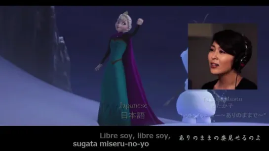 Frozen - Let It Go (25 Languages) [Video Lyrics On Screen]