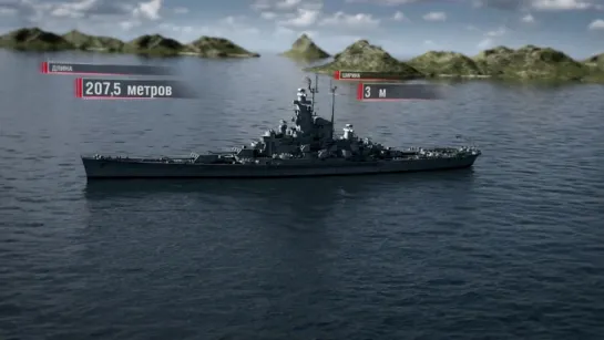 Линкор USS Massachusetts (BB-59). Морские легенды [World of Warships]