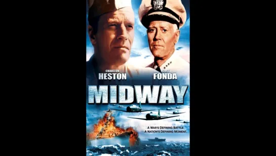 Мидуэй_Midway.1976