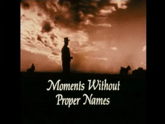 Moments Without Proper Names (1987) dir. Gordon Parks