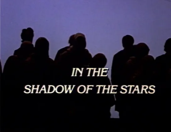 In the Shadow of the Stars (1991) dir. Allie Light & Irving Saraf