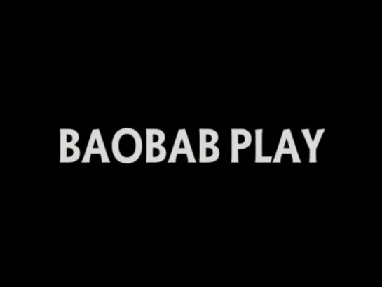 Baobab Play (1974) dir. John Marshall