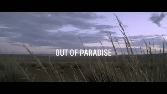 За пределами рая / Out of Paradise (2018) dir. Batbayar Chogsom