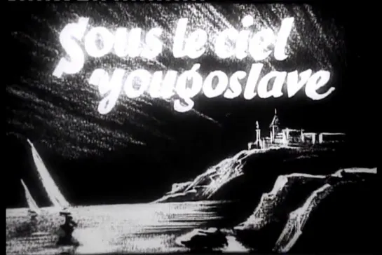 Under the Yugoslav Sky / Pod jugoslovenskim nebom (1934) dir.  Miodrag Đorđević