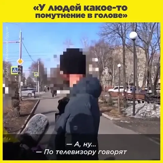 Видео от Анатомия мракобесия