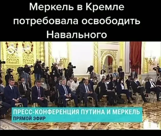 Путин испытывает мистический ужас от одного только слова "НАВАЛЬНЫЙ"