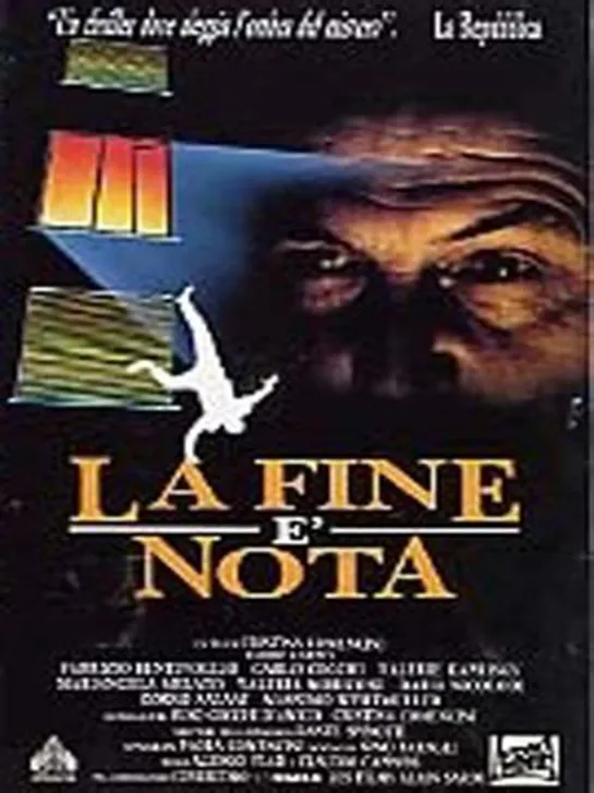 La fine è nota (1993)