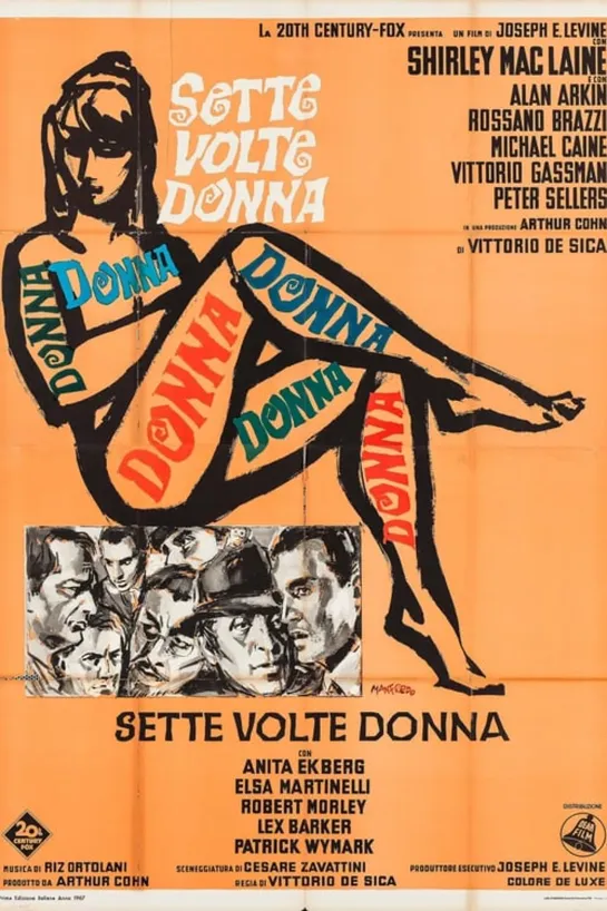 Woman Times Seven - Sette volte donna (1967) 🇬🇧 Eng. 720p.