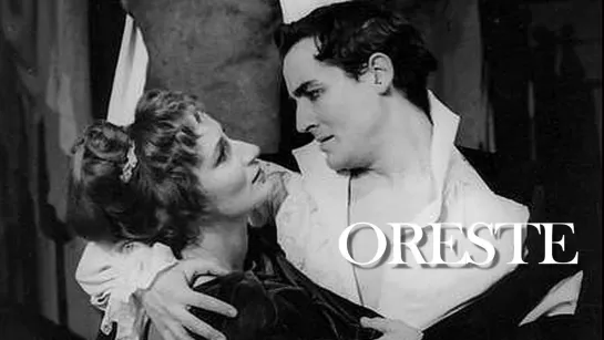 Oreste (1958)