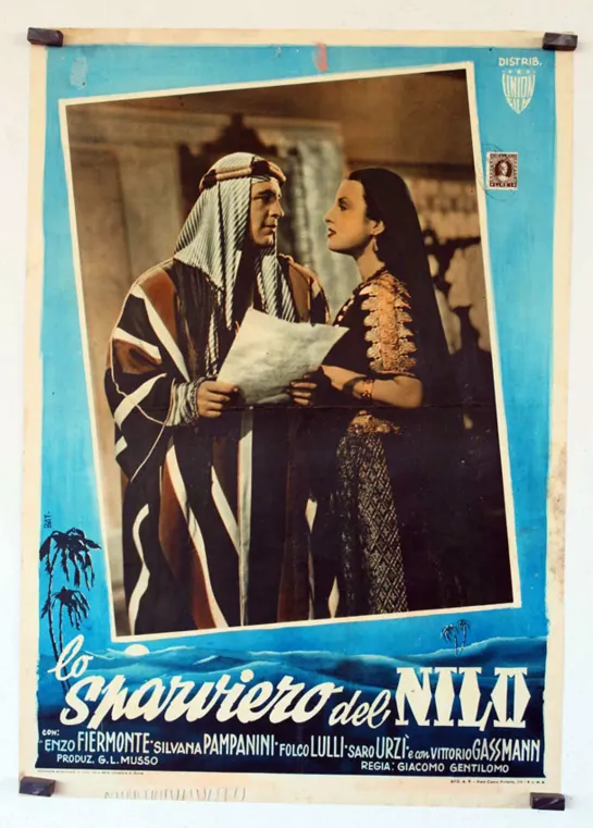 Lo sparviero del Nilo (1950)