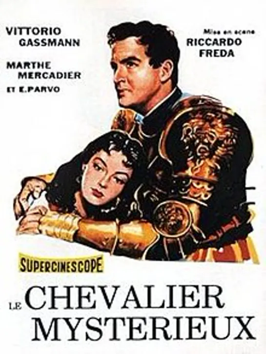 Il cavaliere misterioso (1948)