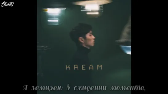 [Eternity] Kream - Talking to the Moon (рус.саб)