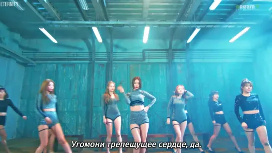 [Eternity] Girl's Day - I'll be yours (рус.саб)