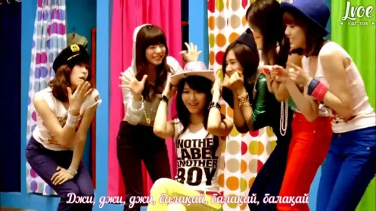 SNSD (Girls Generation) - Gee [kaz_sub]