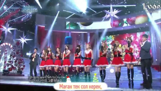 GIRL'S GENERATION (SNSD) - All I Want For Christmas Is You [kaz_sub]