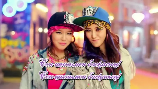 GIRL'S GENERATION - I GOT A BOY [kaz_sub]