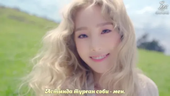 Taeyeon (Girl's Generation) - I (feat. Verbal Jint) [kaz_sub]