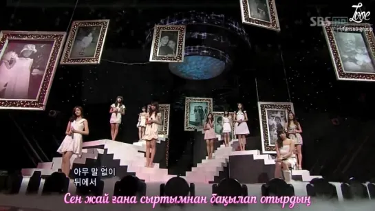 GIRL'S GENERATION (SNSD)  - Dear, Mom [kaz_sub]