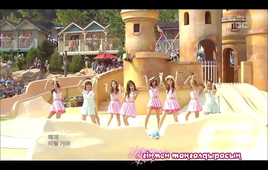 GIRL'S GENERATION (SNSD)  - Etude [kaz_sub]