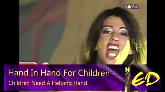 Hand In Hand For Children. – Children Need A Helping Hand