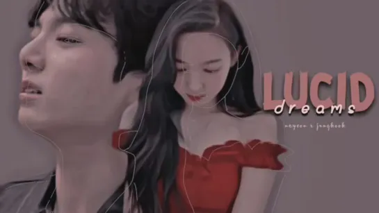 nakook — dreams